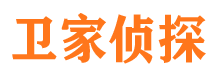 田林寻人公司